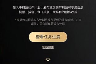 trợ lý game mobile tencent khong ho tro pc nua Ảnh chụp màn hình 0